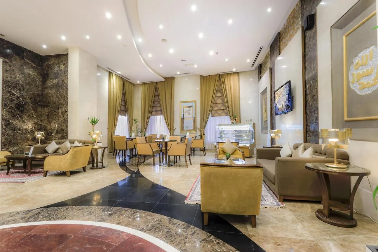 Elaf Kinda Hotel Mekke Suudi Arabistan