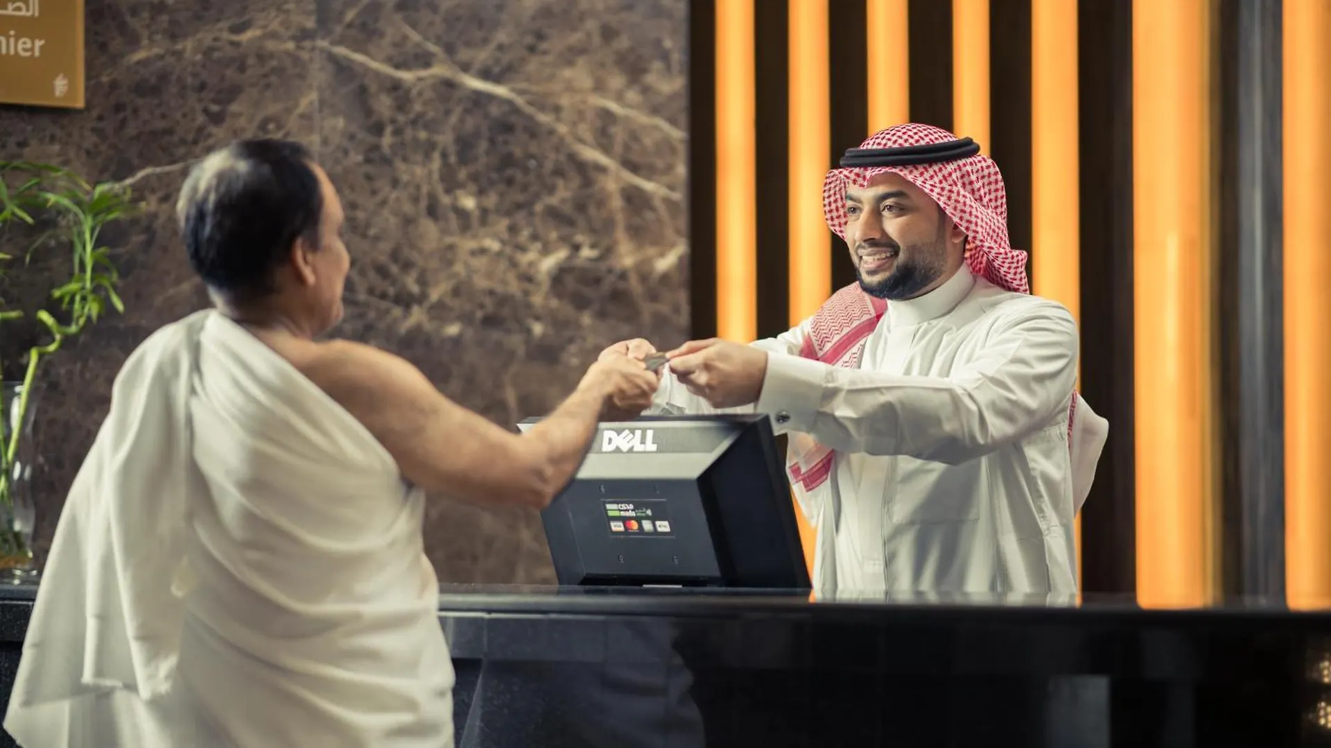 ****  Elaf Kinda Hotel Mecca Saudi Arabia