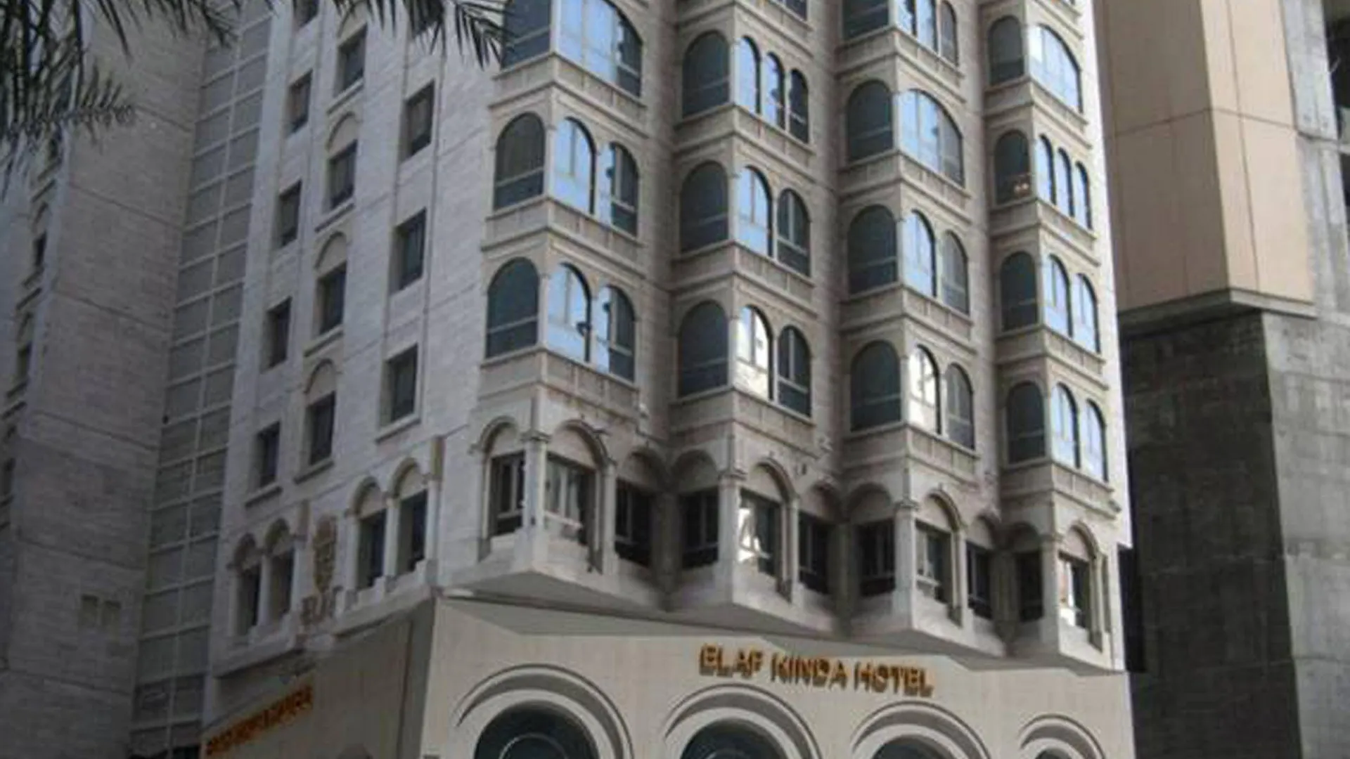 Elaf Kinda Hotel Mecca 4*,
