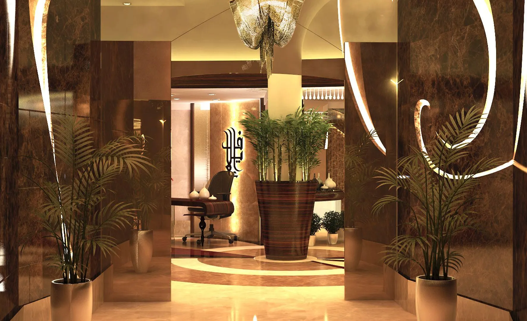 Elaf Kinda Hotel Mecca