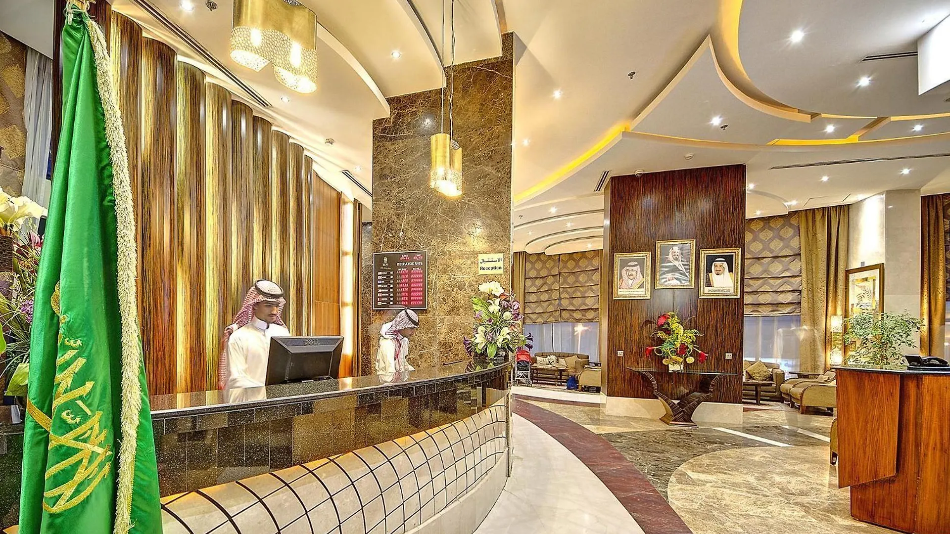 ****  Elaf Kinda Hotel Mecca Saudi Arabia