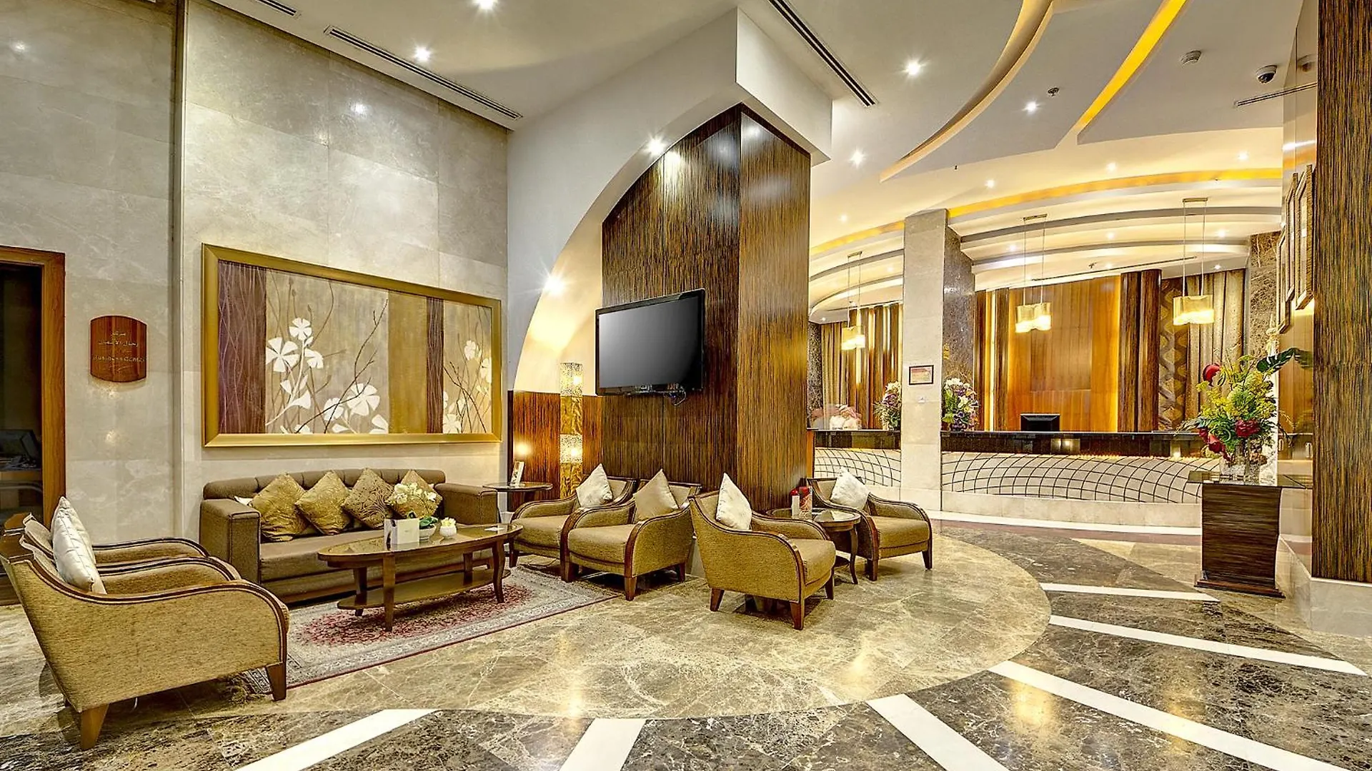 Elaf Kinda Hotel Mecca 4*,