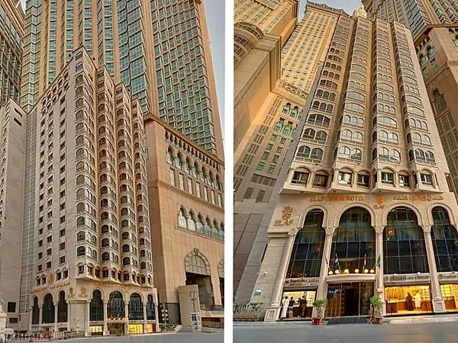 ****  فندق إيلاف كندة مكة المملكة العربية السعودية