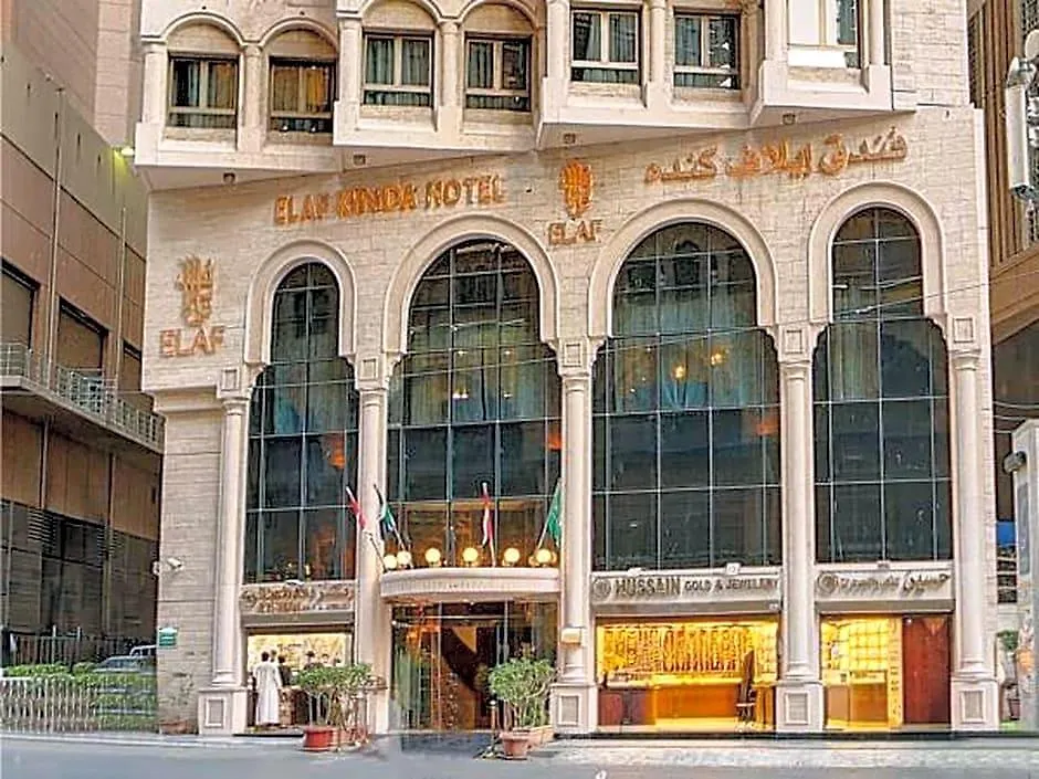 Elaf Kinda Hotel Mekke Suudi Arabistan