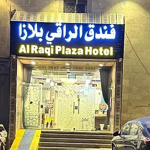 الراقي بلازا شقة