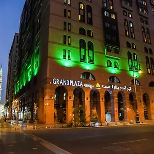  Hotel Grand Plaza Al Madina Arabie saoudite