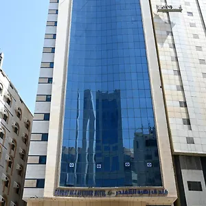 Zahrat Al Lavender Mekka