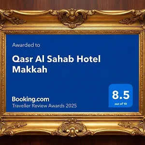 Qasr Al Sahab Makkah ** Mecca