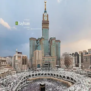 Al Marwa Rayhaan By Rotana - Makkah **** Mecca