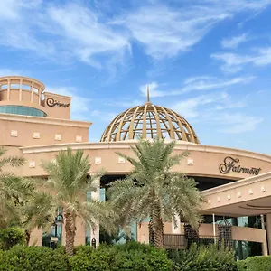 ***** Hotel Fairmont Arabie saoudite