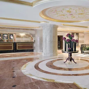 Intercontinental Dar Al Iman Madinah By Ihg Hotel
