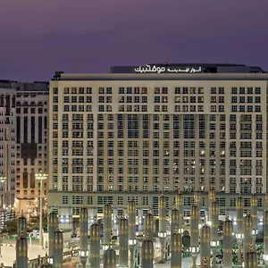 Anwar Al Madinah Moevenpick Hotel Médine
