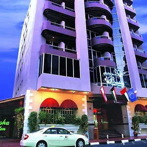زيارة الفندق