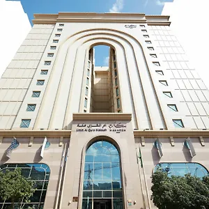 Makarem Umm Al Qura Mecca