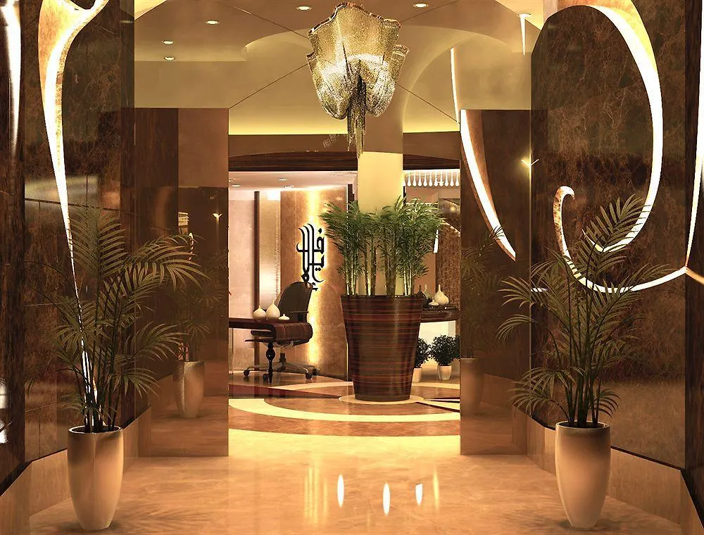 Elaf Kinda Hotel Mekka 4*,