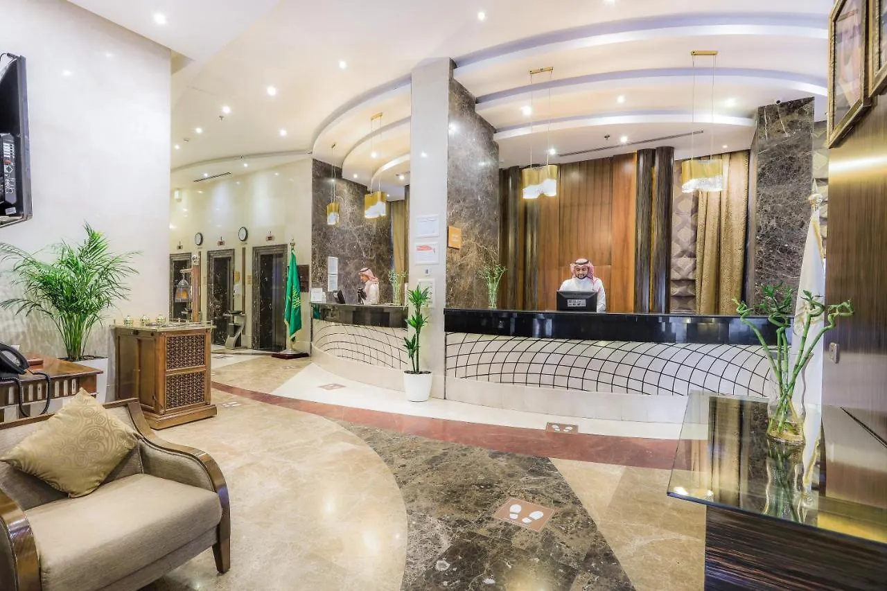 ****  Elaf Kinda Hotel Mecca Saudi Arabia