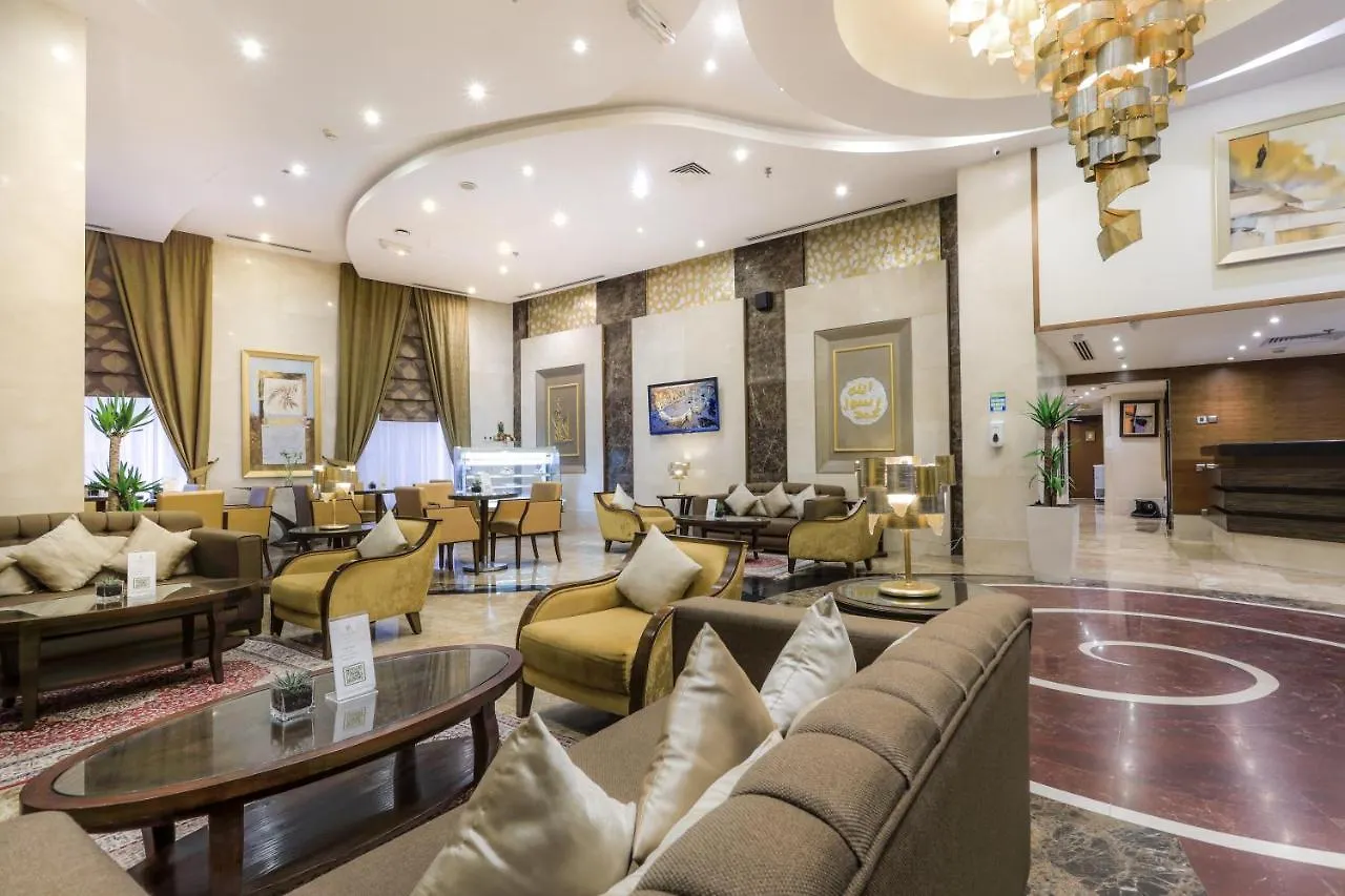 Elaf Kinda Hotel Mekka 4*,
