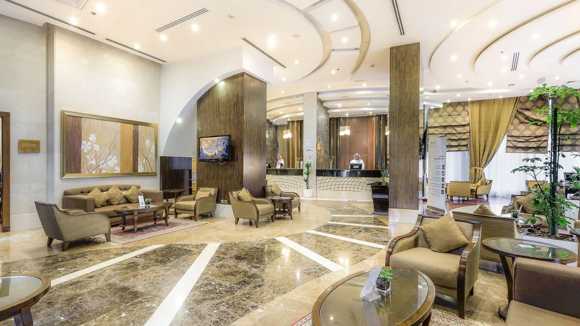 Elaf Kinda Hotel Mekke