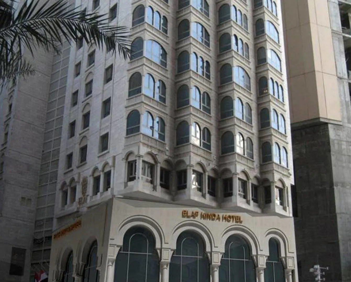 Elaf Kinda Hotel Mecca
