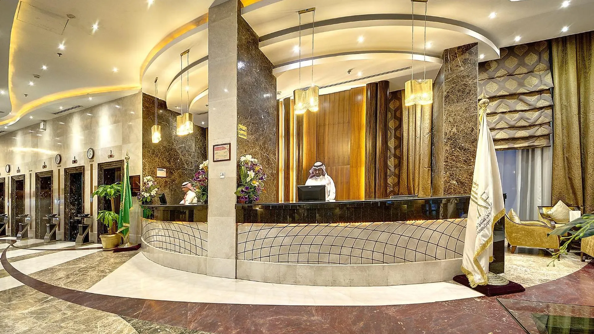 Elaf Kinda Hotel Mecca