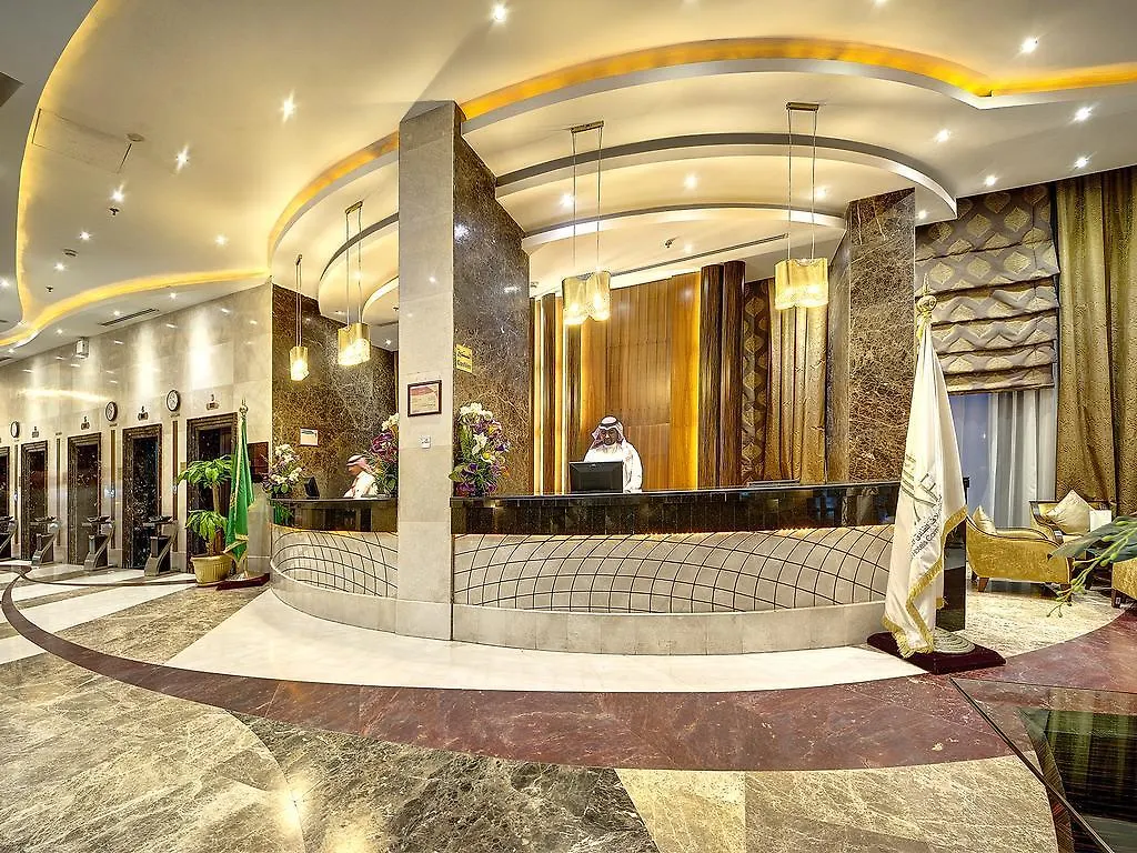 Elaf Kinda Hotel Mecca